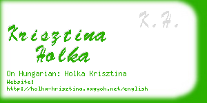 krisztina holka business card